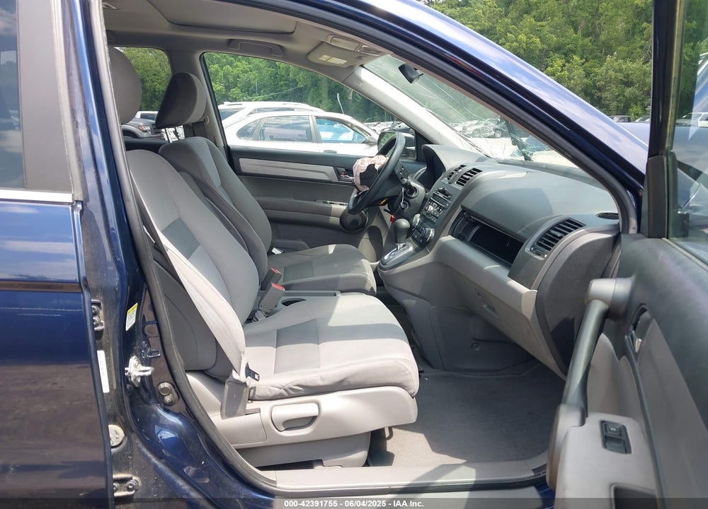 2011 HONDA CR-V VIN: 5J6RE4H57BL121555