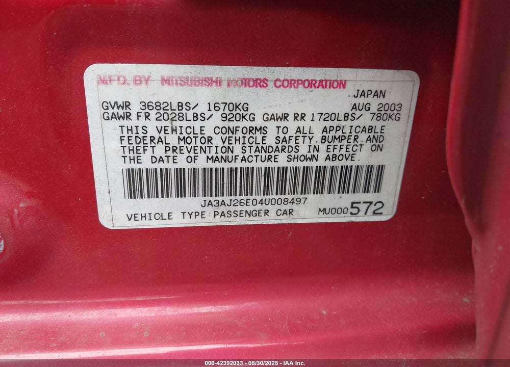 2004 MITSUBISHI LANCER ES VIN: JA3AJ26E04U008497