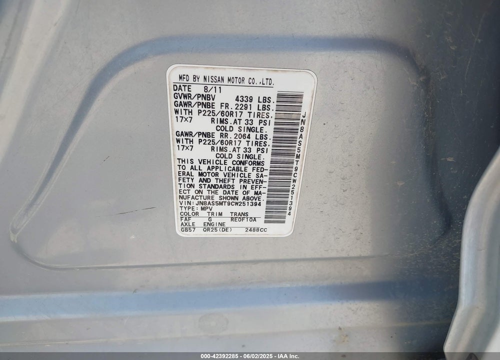 2012 NISSAN ROGUE SV VIN: JN8AS5MT9CW251394