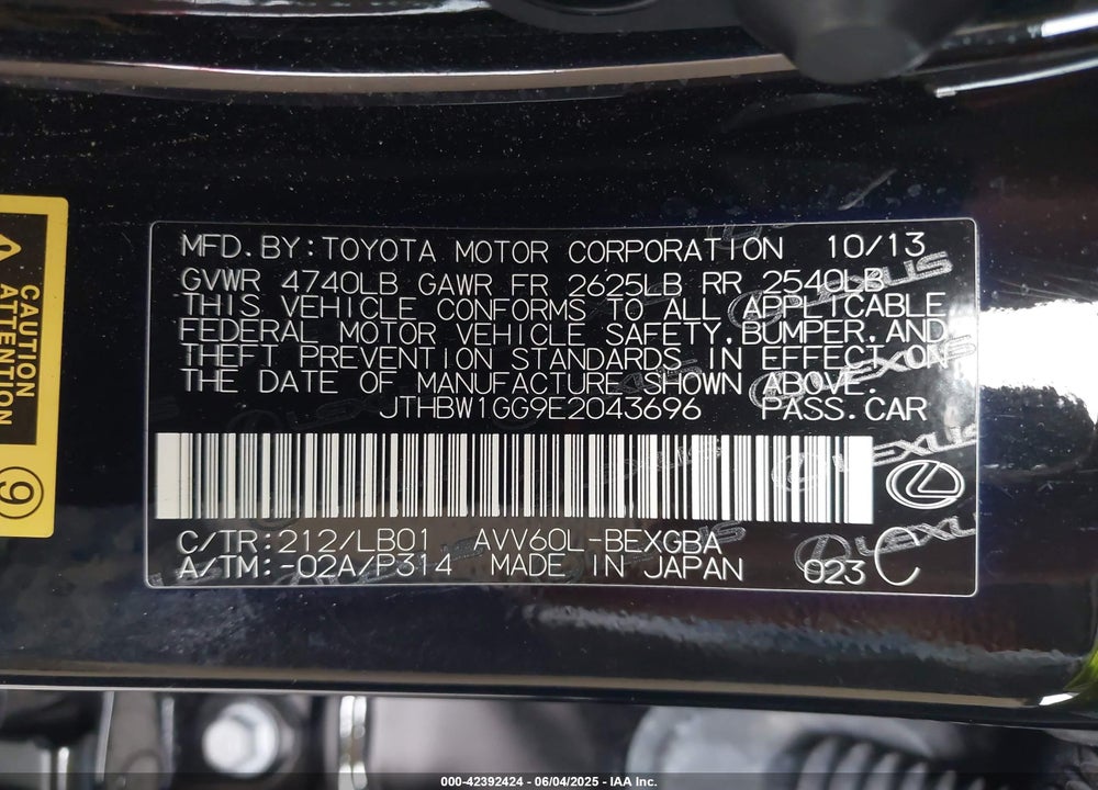 2014 LEXUS ES 300H VIN: JTHBW1GG9E2043696