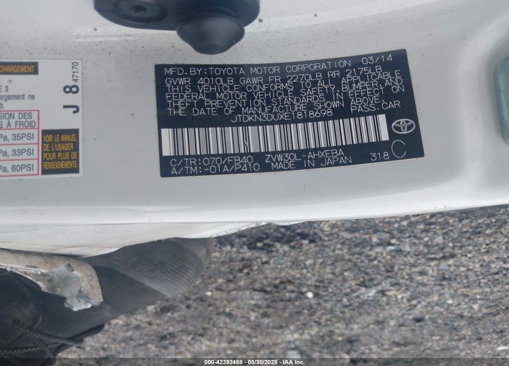 2014 TOYOTA PRIUS THREE VIN: JTDKN3DUXE1818698