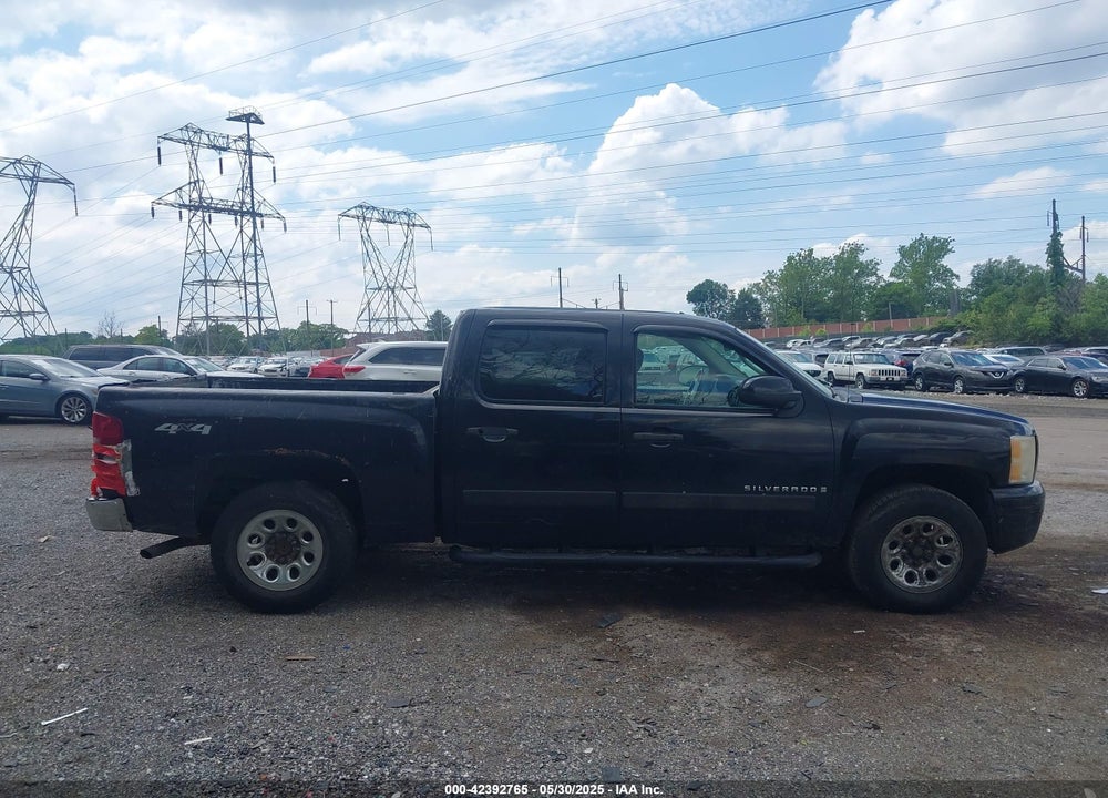 2007 CHEVROLET SILVERADO 1500 VIN: 2GCEK13C271652287