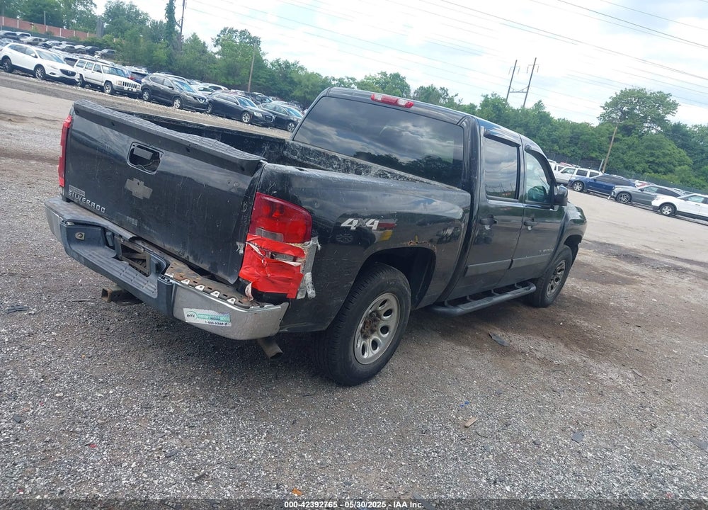 2007 CHEVROLET SILVERADO 1500 VIN: 2GCEK13C271652287