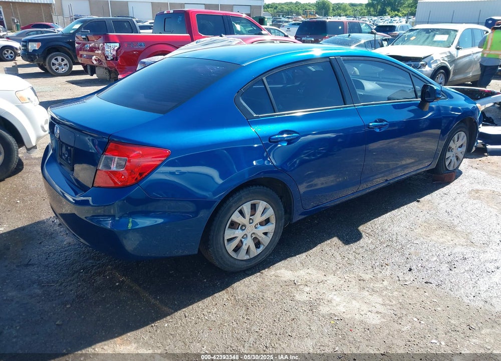2012 HONDA CIVIC VIN: 2HGFB2F5XCH544381