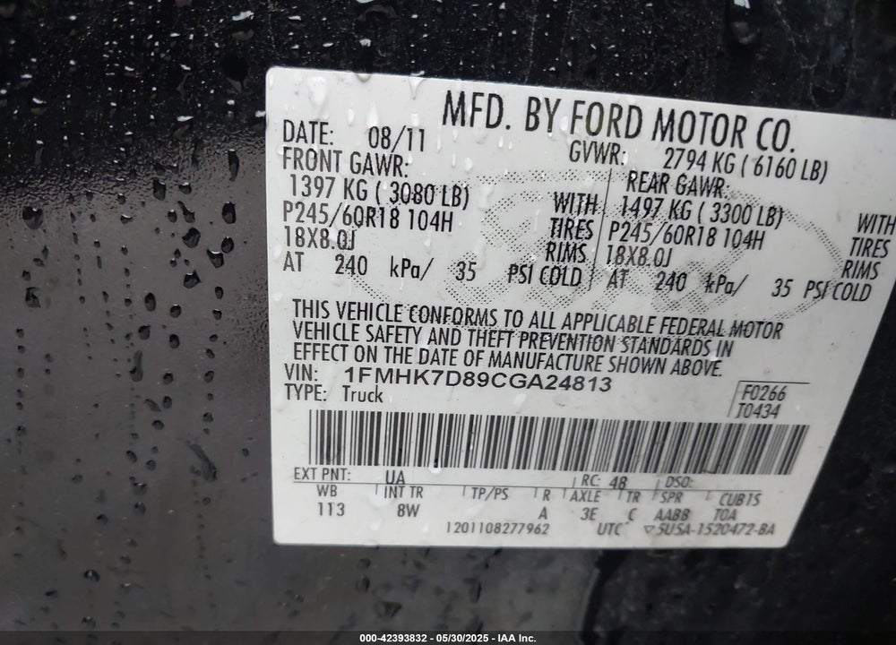 2012 FORD EXPLORER VIN: 1FMHK7D89CGA24813