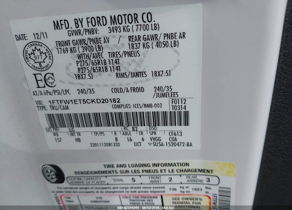 2012 FORD F-150 VIN: 1FTFW1ET5CKD20182
