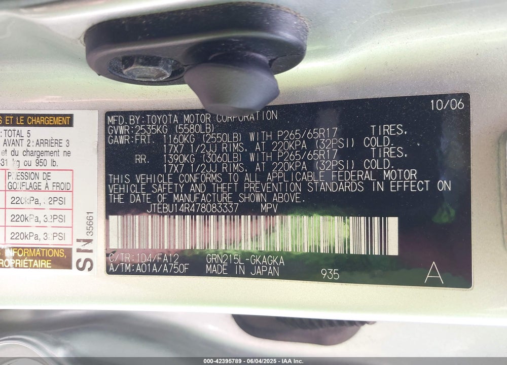 2007 TOYOTA 4RUNNER VIN: JTEBU14R478083337