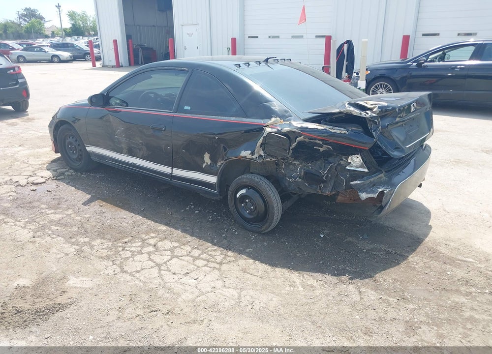 2004 HONDA CIVIC LX VIN: 1HGEM22594L010451