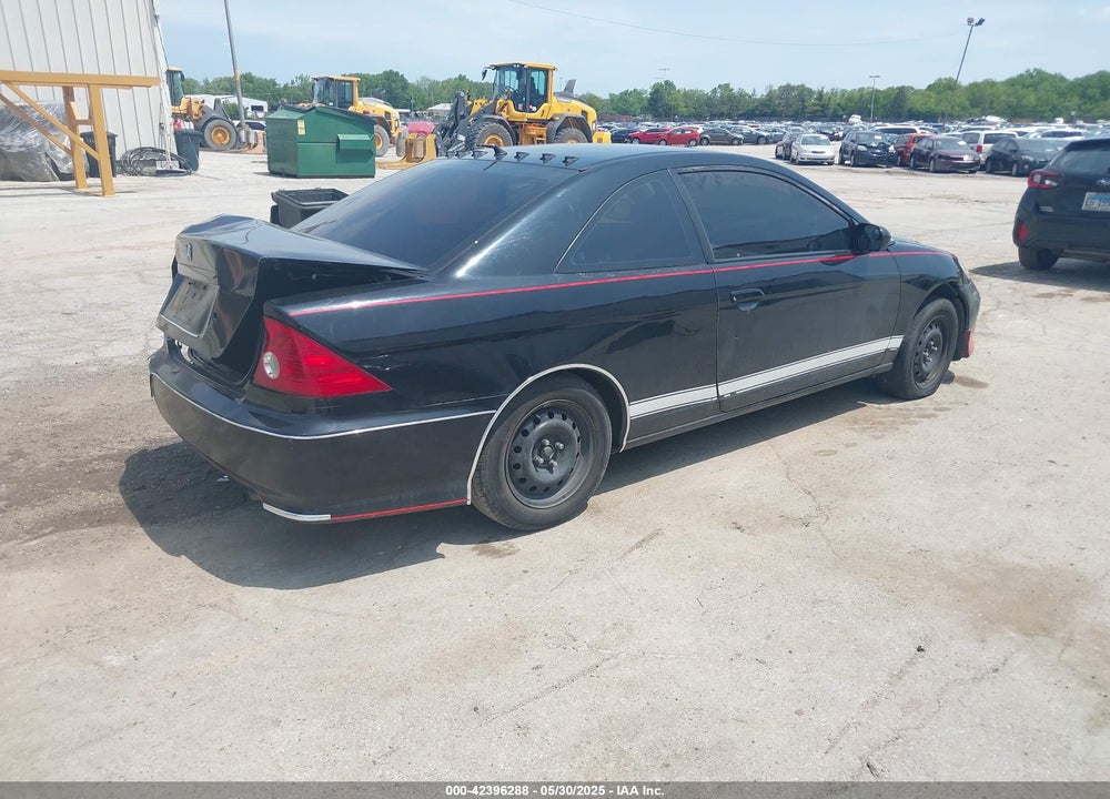 2004 HONDA CIVIC LX VIN: 1HGEM22594L010451