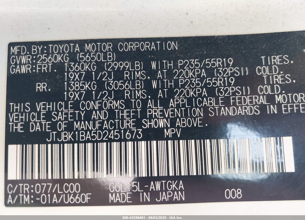 2013 LEXUS RX 350 VIN: JTJBK1BA5D2451673
