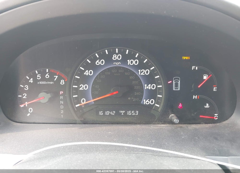 2007 HONDA ODYSSEY LX VIN: 5FNRL38207B116476