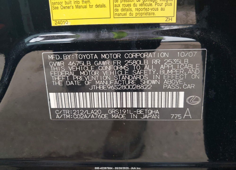 2008 LEXUS GS 350 VIN: JTHBE96S280028822