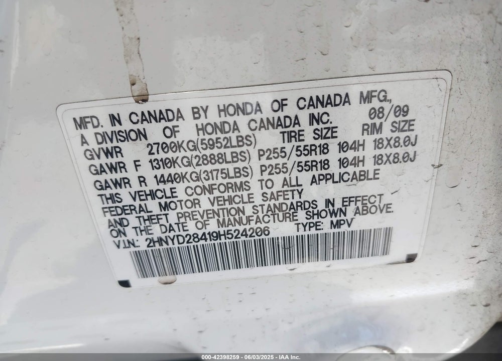2009 ACURA MDX VIN: 2HNYD28419H524206