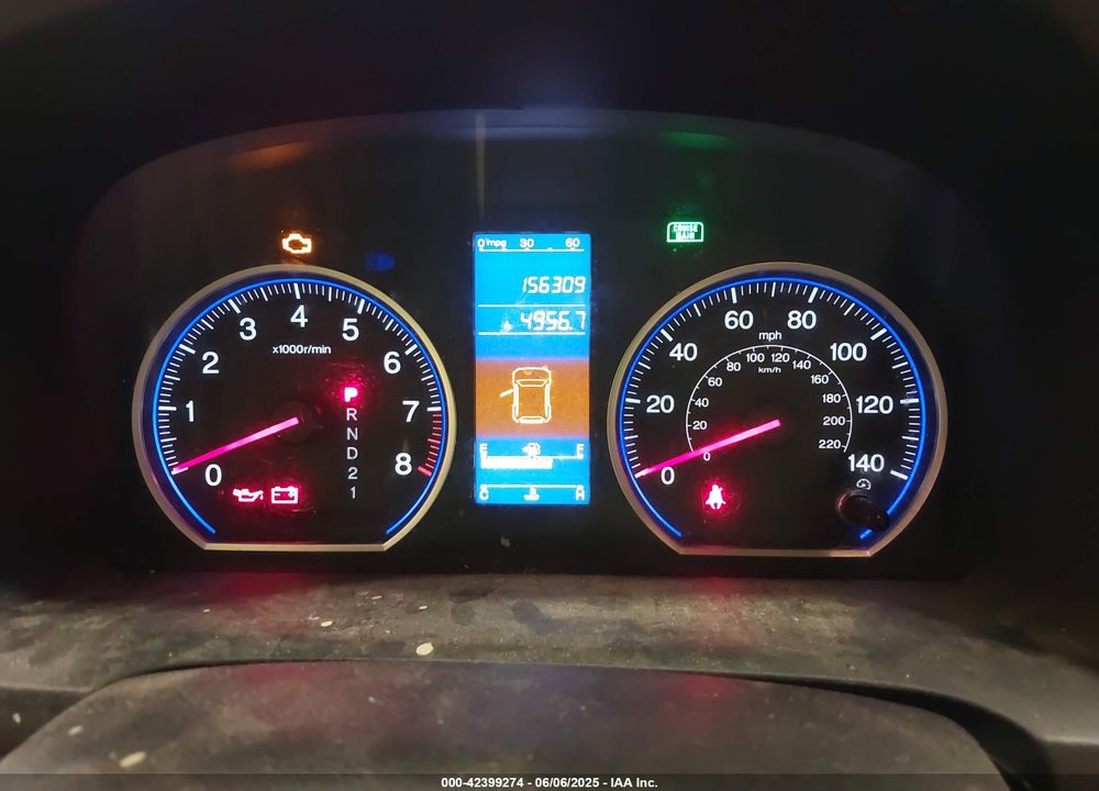 2011 HONDA CR-V VIN: 5J6RE4H47BL084868