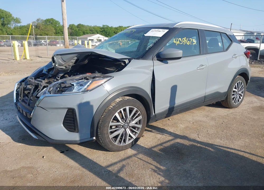 2021 NISSAN KICKS VIN: 3N1CP5CV1ML474399