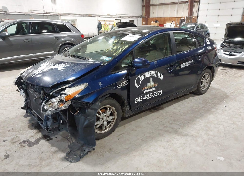 2013 TOYOTA PRIUS VIN: JTDKN3DU4D1634016