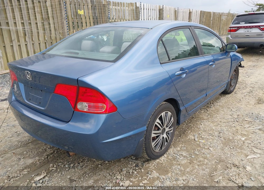 2008 HONDA CIVIC VIN: 1HGFA16588L047160