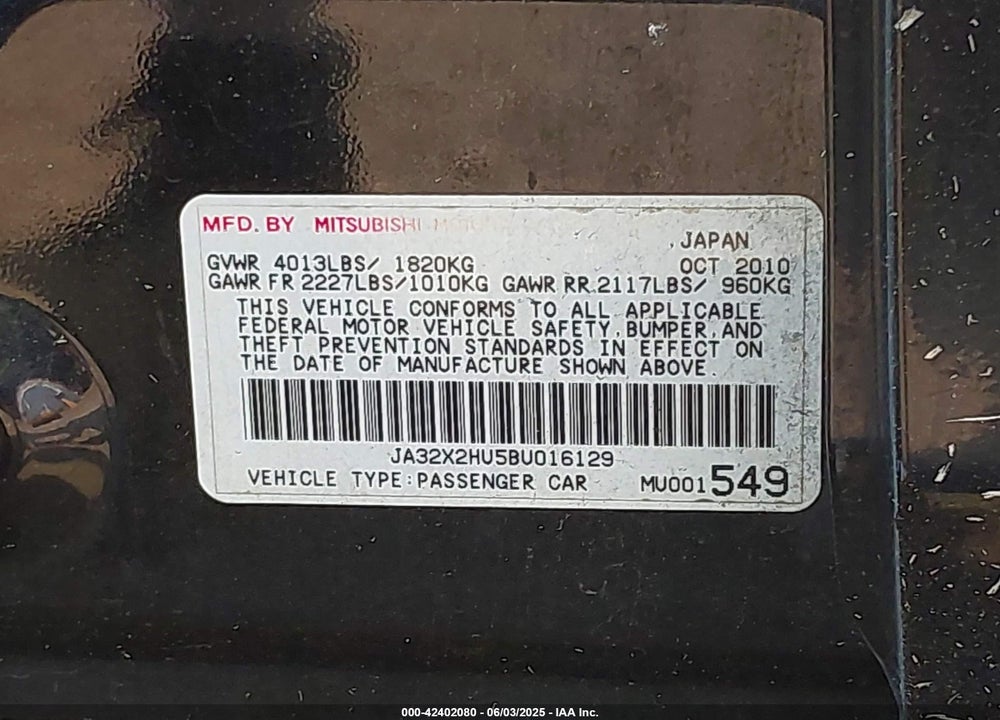 2011 MITSUBISHI LANCER SPORTBACK VIN: JA32X2HU5BU016129