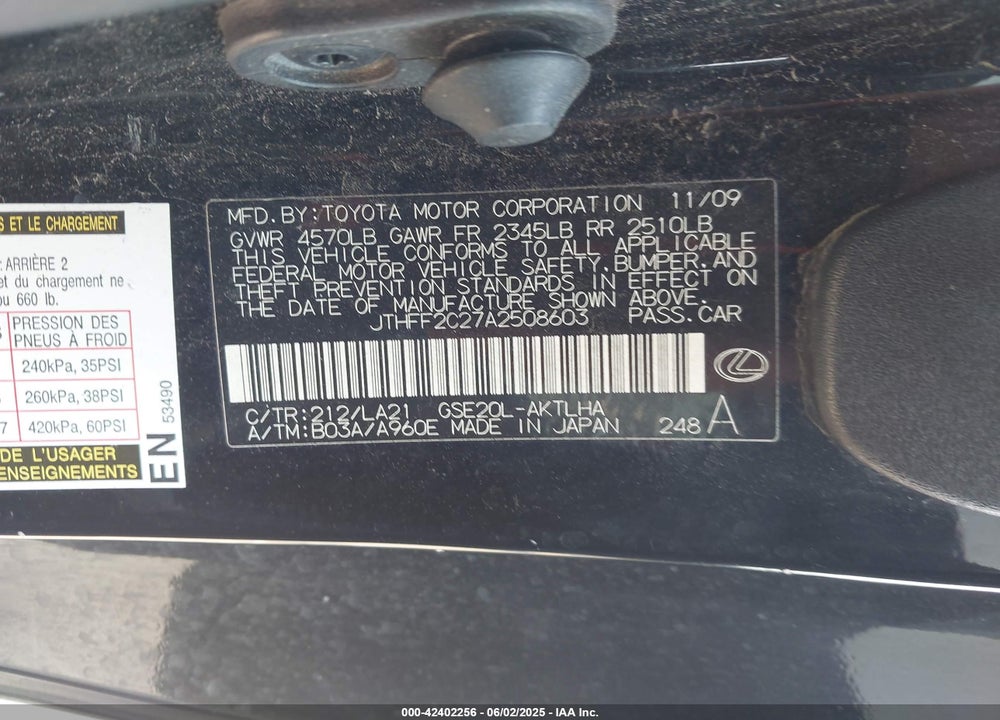 2010 LEXUS IS VIN: JTHFF2C27A2508603