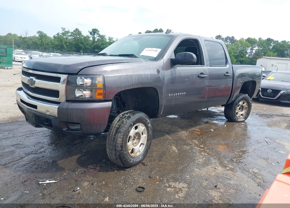 2010 CHEVROLET SILVERADO 1500 VIN: 3GCRKSE38AG174640