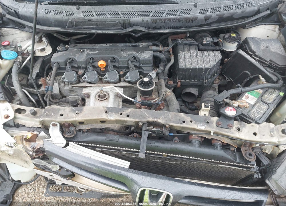 2007 HONDA CIVIC VIN: 2HGFG12607H585344
