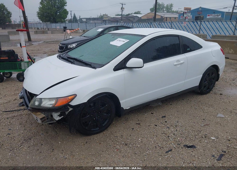 2007 HONDA CIVIC VIN: 2HGFG12607H585344