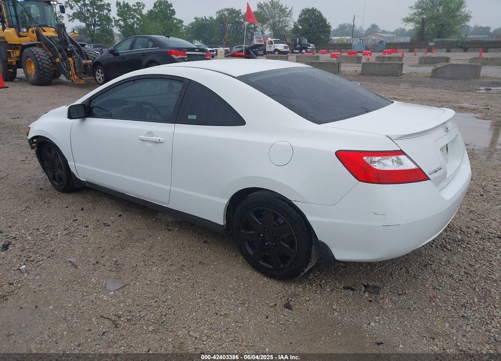 2007 HONDA CIVIC VIN: 2HGFG12607H585344