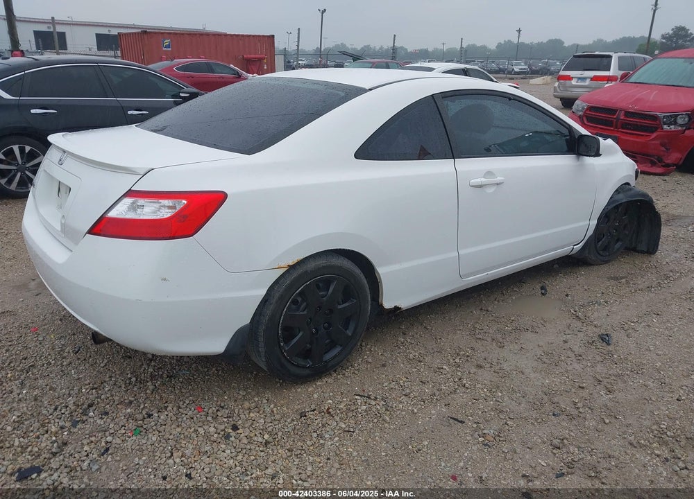 2007 HONDA CIVIC VIN: 2HGFG12607H585344