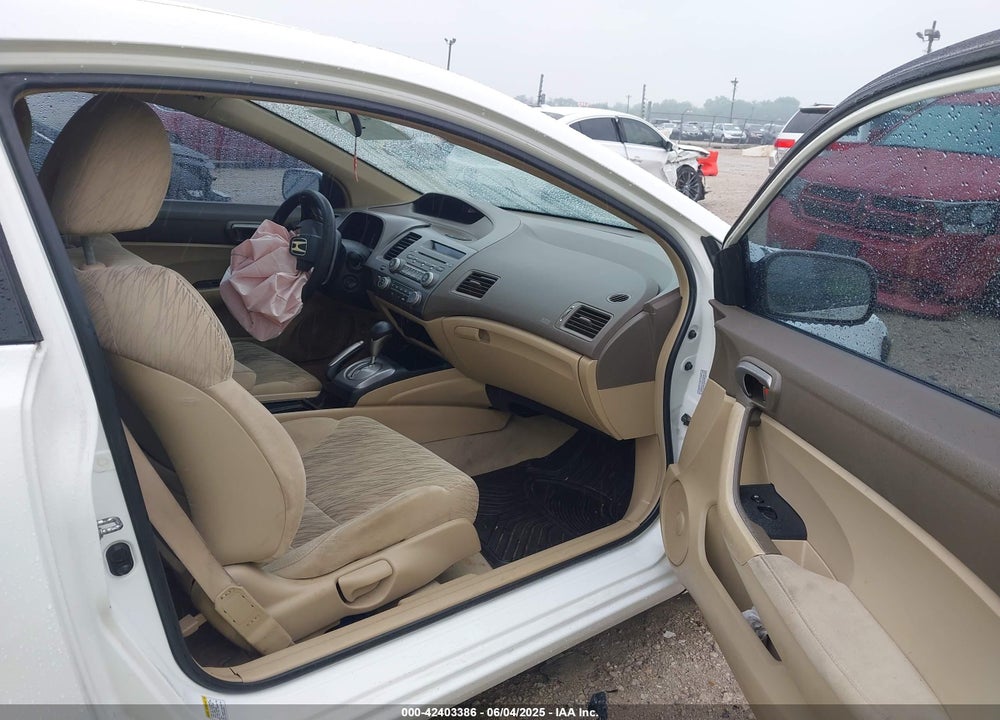 2007 HONDA CIVIC VIN: 2HGFG12607H585344