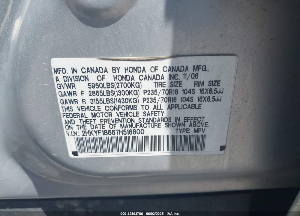2007 HONDA PILOT VIN: 2HKYF18667H516800