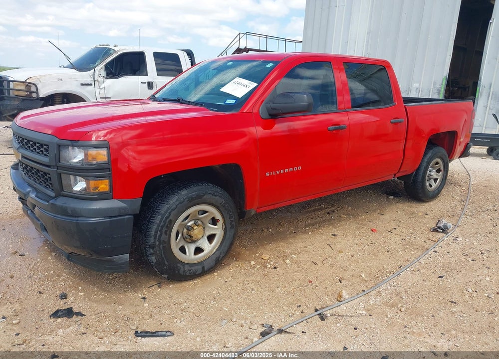 2014 CHEVROLET SILVERADO 1500 VIN: 3GCPCPEH7EG538825