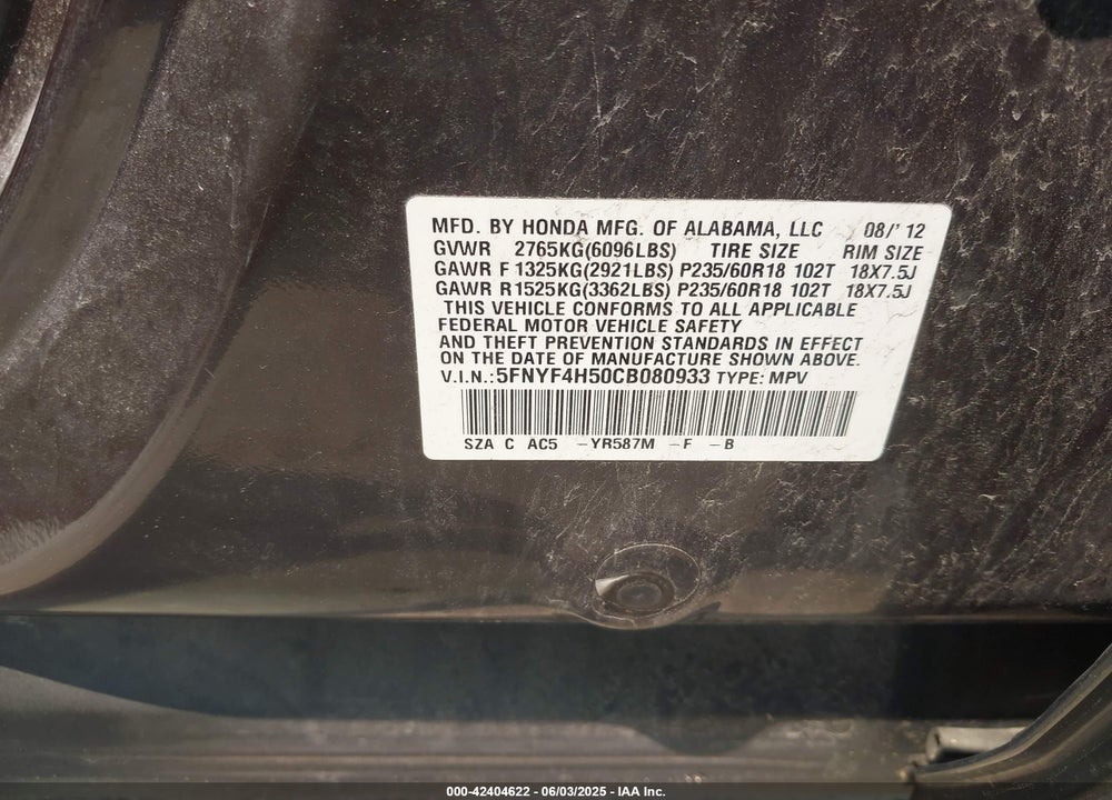 2012 HONDA PILOT VIN: 5FNYF4H50CB080933