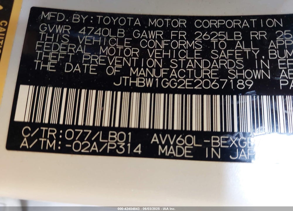 2014 LEXUS ES 300H VIN: JTHBW1GG2E2067189