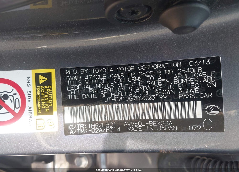 2013 LEXUS ES 300H VIN: JTHBW1GG7D2023199
