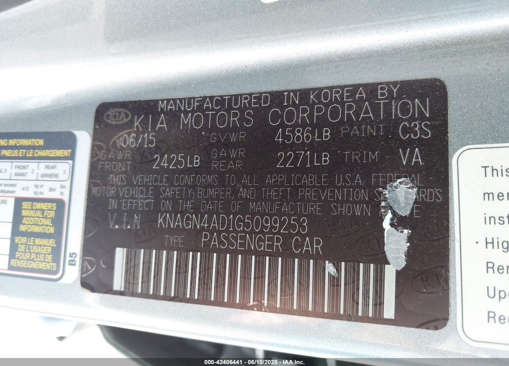 2016 KIA OPTIMA HYBRID EX VIN: KNAGN4AD1G5099253
