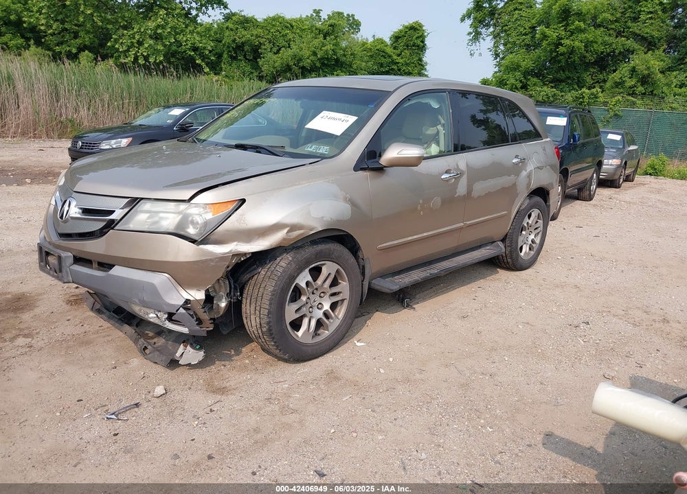 2007 ACURA MDX VIN: 2HNYD28487H523874