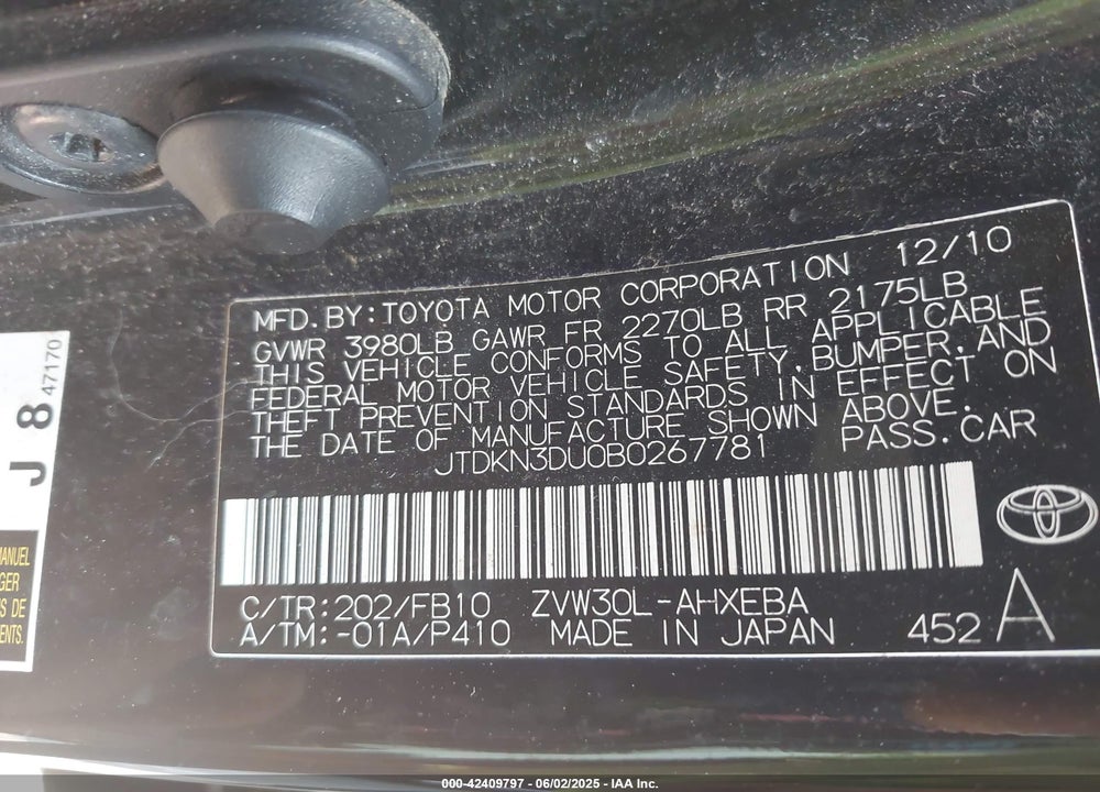 2011 TOYOTA PRIUS TWO VIN: JTDKN3DU0B0267781