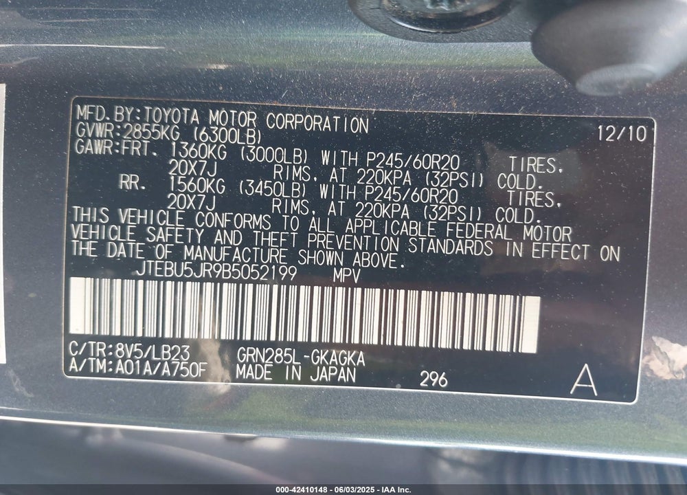 2011 TOYOTA 4RUNNER LIMITED V6 VIN: JTEBU5JR9B5052199