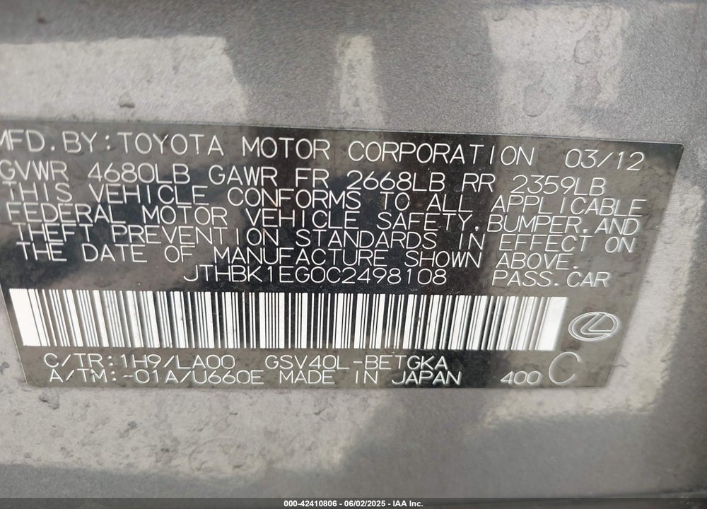 2012 LEXUS ES 350 VIN: JTHBK1EG0C2498108
