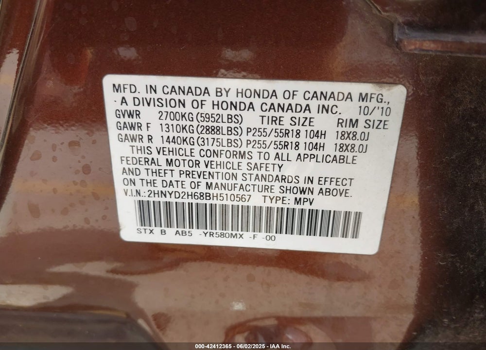 2011 ACURA MDX VIN: 2HNYD2H68BH510567