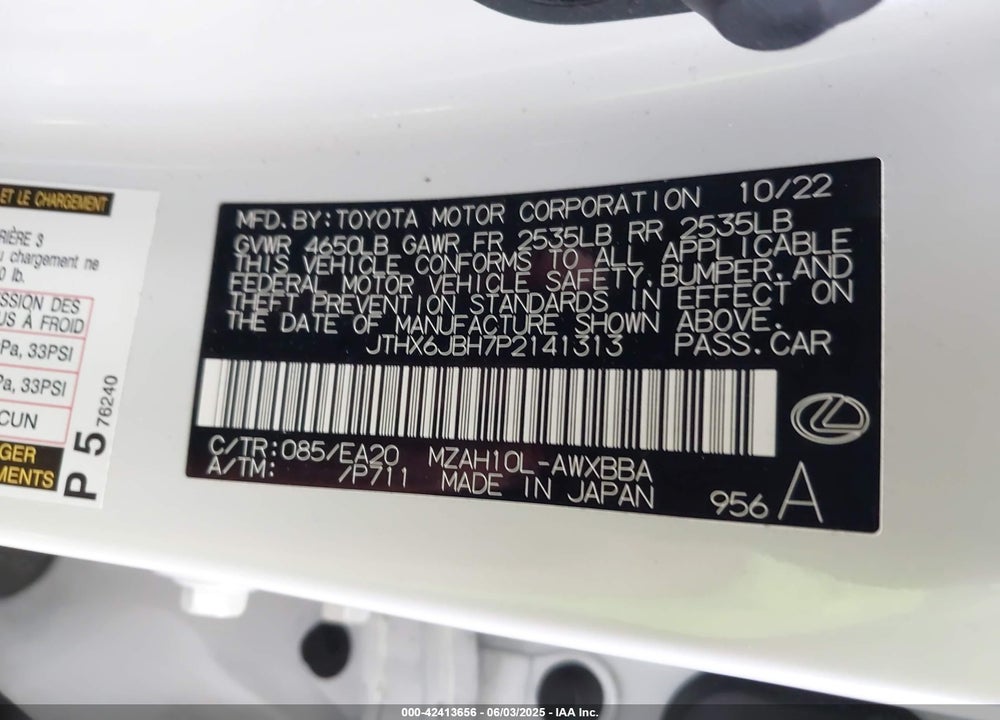 2023 LEXUS UX 250H VIN: JTHX6JBH7P2141313
