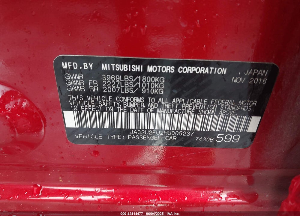 2017 MITSUBISHI LANCER ES VIN: JA32U2FU2HU005237