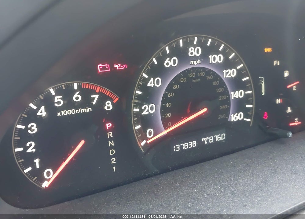2008 HONDA ODYSSEY EX-L VIN: 5FNRL38758B015110