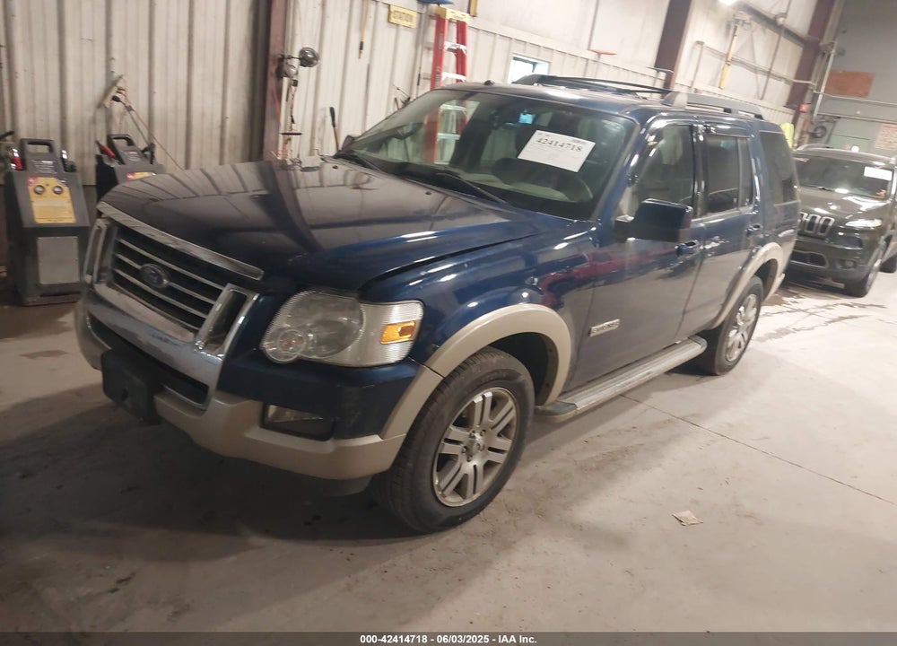 2008 FORD EXPLORER VIN: 1FMEU74E58UA23945