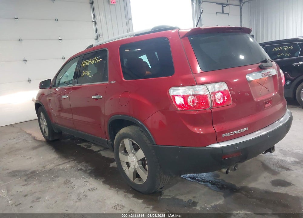 2012 GMC ACADIA VIN: 1GKKVRED3CJ258333