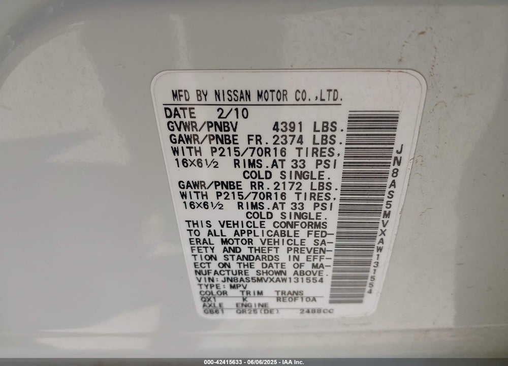 2010 NISSAN ROGUE S VIN: JN8AS5MVXAW131554