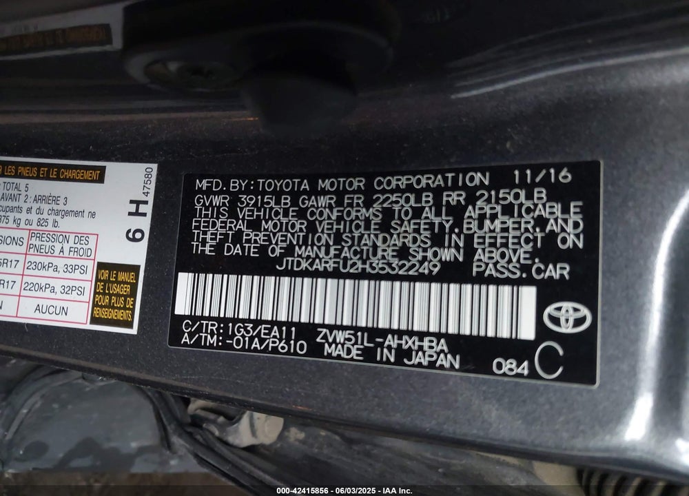 2017 TOYOTA PRIUS FOUR TOURING VIN: JTDKARFU2H3532249
