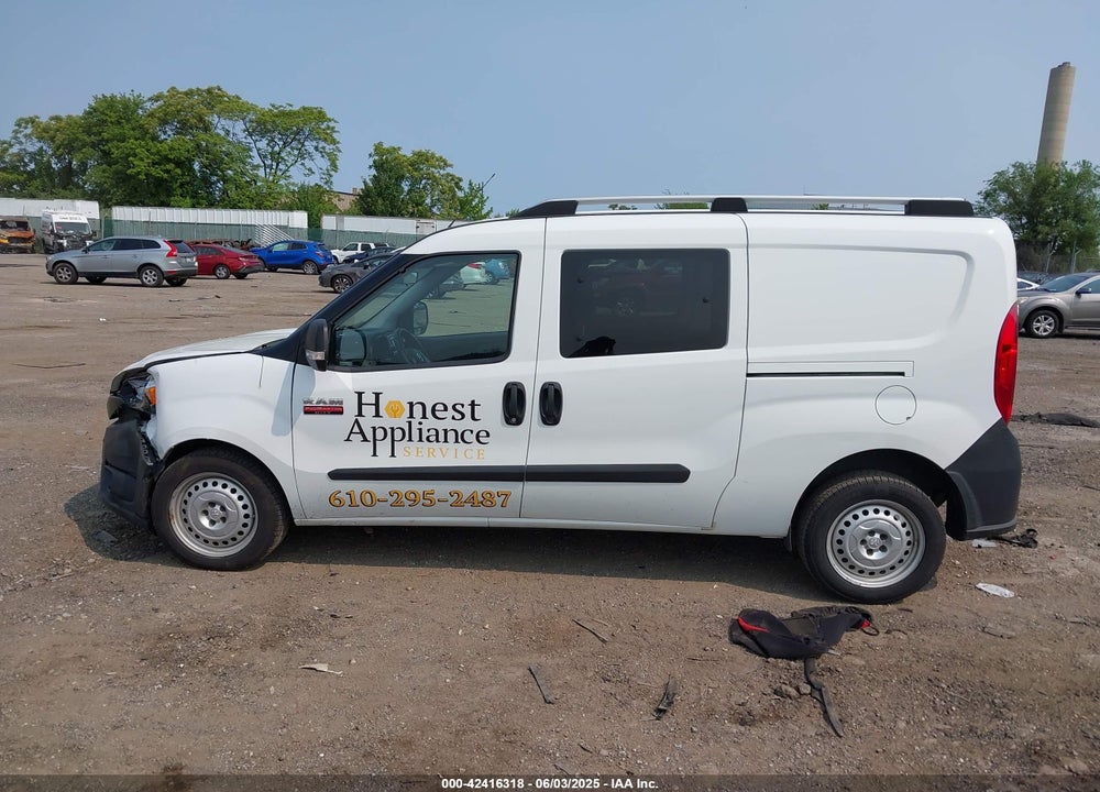 2017 RAM PROMASTER CITY TRADESMAN VIN: ZFBERFAB2H6G64040