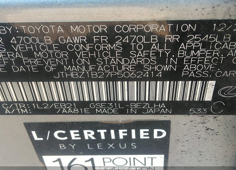 2023 LEXUS IS 350 F SPORT DESIGN VIN: JTHBZ1B27P5062414