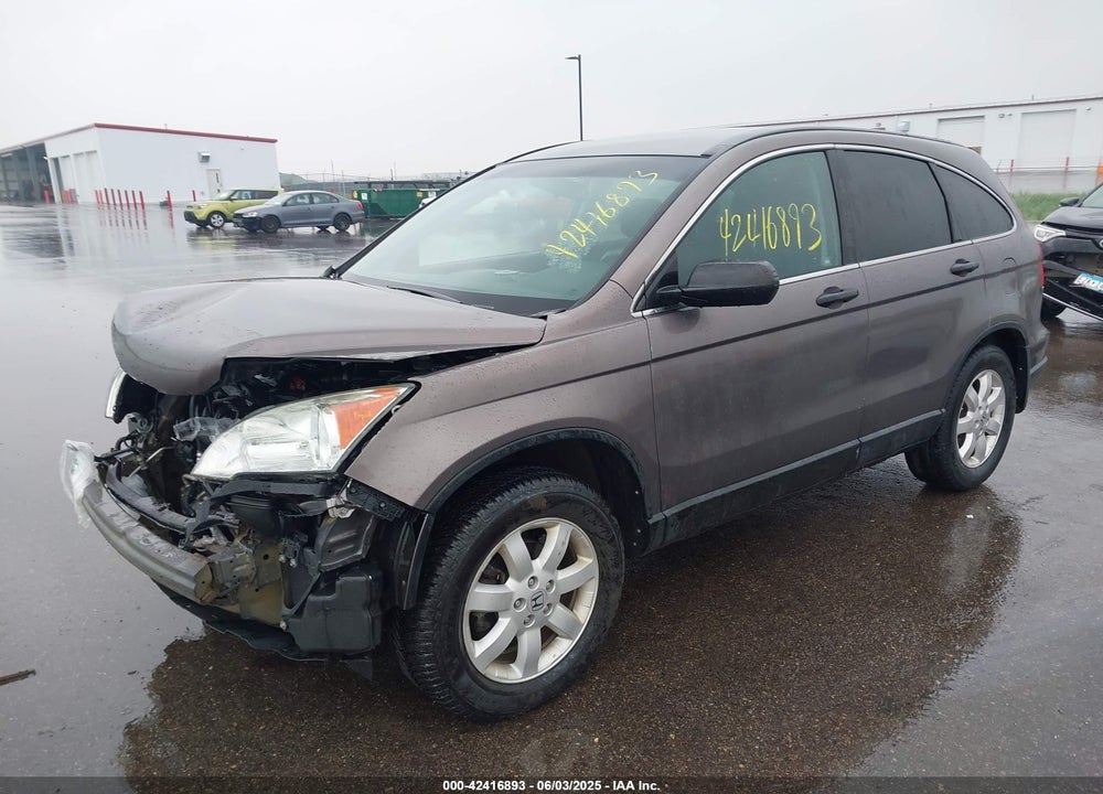 2011 HONDA CR-V VIN: 5J6RE4H41BL083778